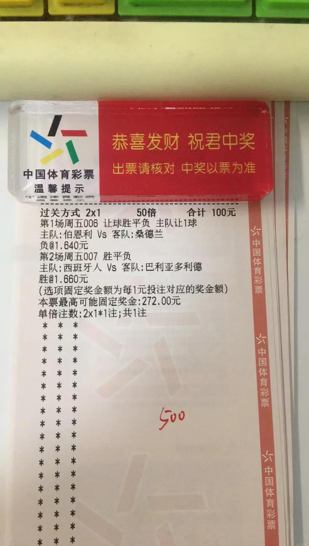 kaiyun.com-关于窗口期本菲卡调整名单以备NBA季后赛;豪取连胜环节打磨;管理层满意;训练强度明显提升的信息
