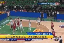 开云体育官网-赛地是哪个国家的钱