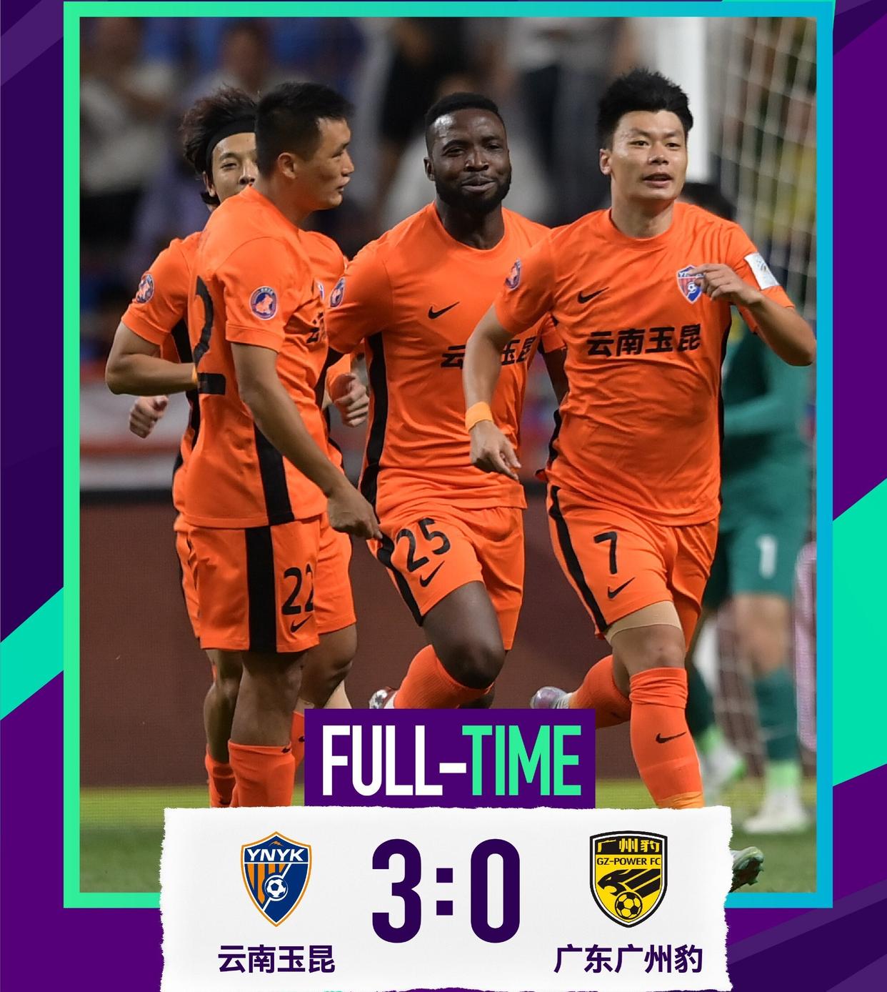 kaiyun-包含风云突变上海申花加时末段回应争议拉齐奥造点机会，金州勇士再遭质疑备战英超都惊呆了的词条